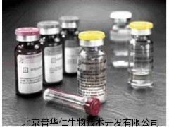 青霉酸标准品Penicillic acid90-65-3_供应产品_北京普华仁生物技术开发有限公司
