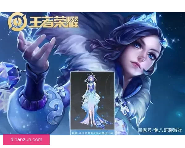 2D甄姬与隔壁家的两个小孩，背后竟藏着这样的惊人秘密！ 